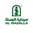 صيدلية المسلة
